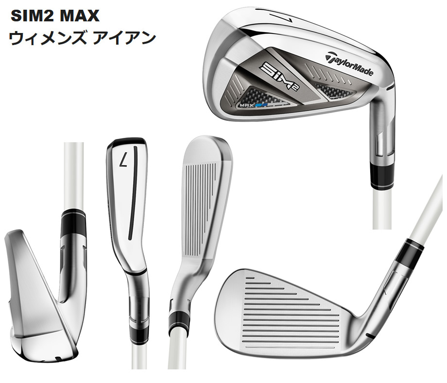 テーラーメイド SIM MAX ウィメンズ フェアウェイウッド 専用ヘッドカバー N8104301 純正品 日本正規品 ゴルフ用品