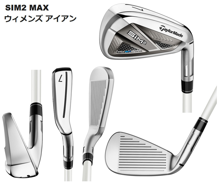 女性用 日本仕様 テーラーメイド SIM2 MAX シム2 マックス #7-PW/SW 5 ...