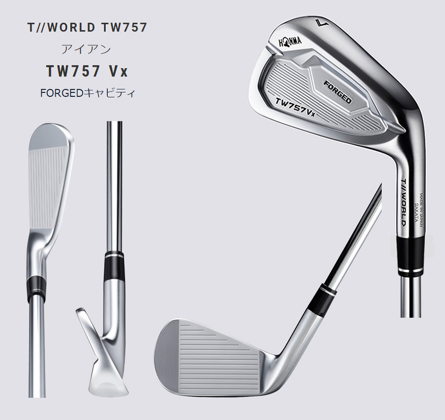 日本仕様 ホンマ ツアーワールド TW757Vx #5-PW 6本 アイアンセット 