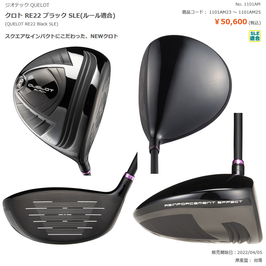 希少・貴重・限定オスマントルコ建国700年記念ハンドメイドガラス製