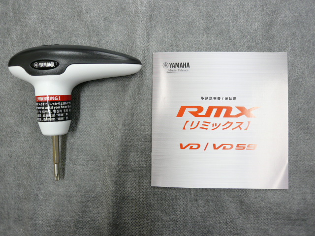 RMX VD59 9.5 1w ヘッド 純正カバーレンチ付き 無料ガラスコート