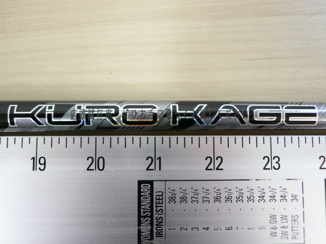 試打用商品 三菱レイヨン クロカゲ KUROKAGE XMシリーズ ドライバー用
