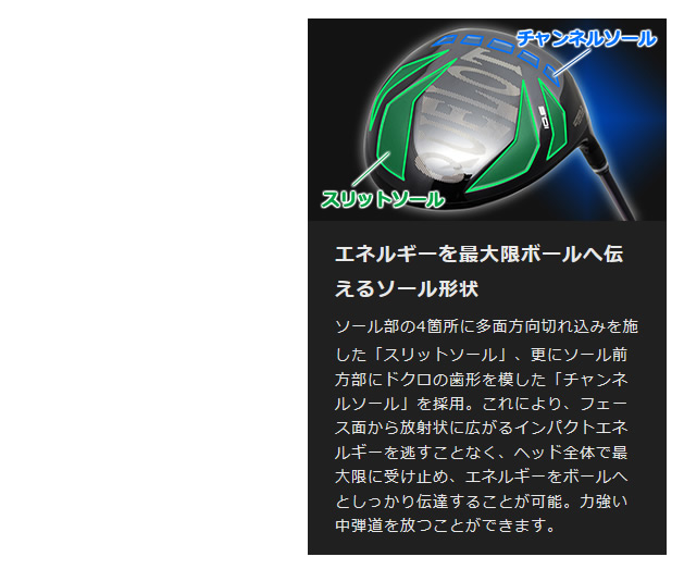 ジオテック どクロト 限定ブラックレーベル ヘッドのみ - メルカリ