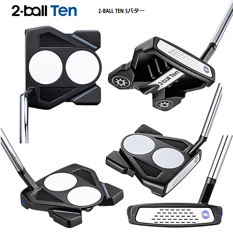 日本仕様 オデッセイ 2021 2-BALL TEN S パター STROKE LAB 2ボール 