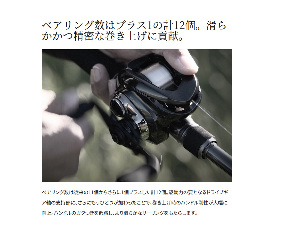 シマノ　23アンタレスDCMD リブレ　グライド87付き 楽天スーパーセール】 シマノ 23アンタレスDCMD メルカリ