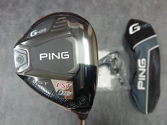 PING G425 MAX 5W フェアウェイウッド TOUR75X ゴルフ クラブ ゴルフ ...