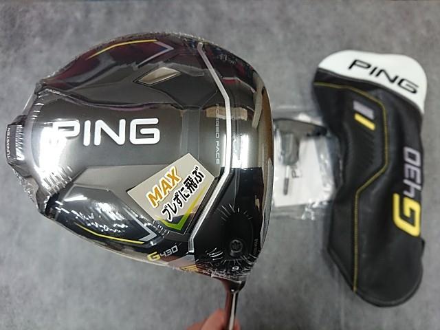 G430-M-DR-PT2C65-NA-JP_1.jpg