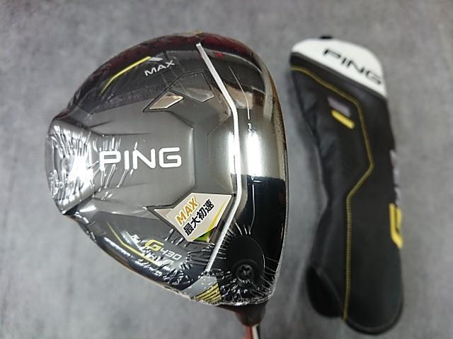 ピン ゴルフ PING GOLF G430 フェアウェイウッド MAX SFT Diamana TB ディアマナ ティービー ジー430  日本仕様 右利き 左利き 右用 左用 レフティー用 ヘッドカバー FW Fairwaywood Wood マックス ポイント10倍