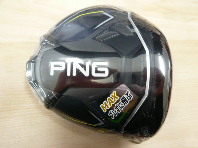 PING G430 MAX ドライバー 9度　ヘッドのみ PING @【中古】 ピン G430 MAX マックス 9° ドライバー ヘッド