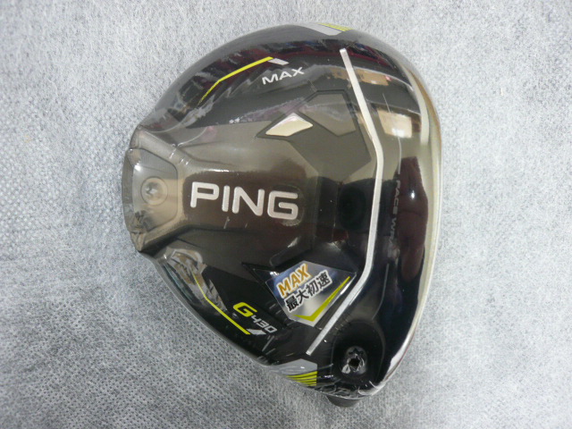 PING G430 MAXのドライバーのヘッド単品　ピン