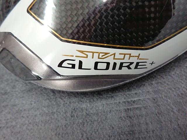 日本仕様 テーラーメイド セレクトストア限定 STEALTH GLOIRE PLUS+