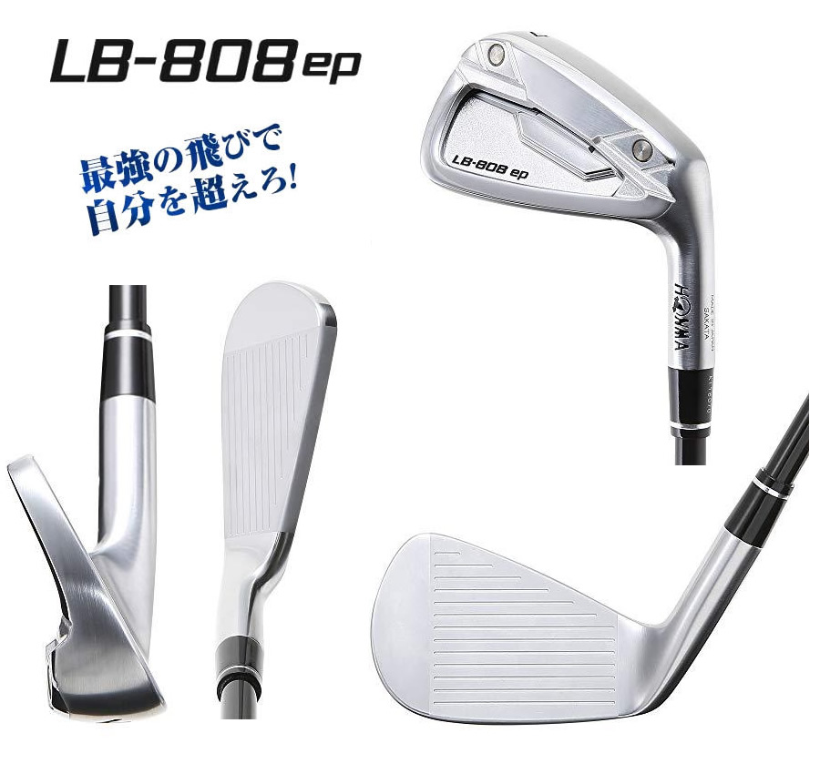 未使用品 ホンマ LB-808ep アイアン・ウェッジ 単品販売 純正カーボン