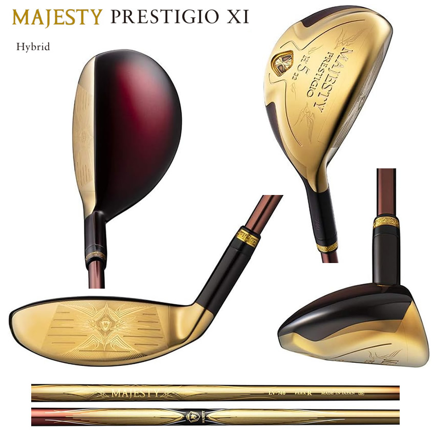 majesty prestigio マジェスティプレステジオ H7
