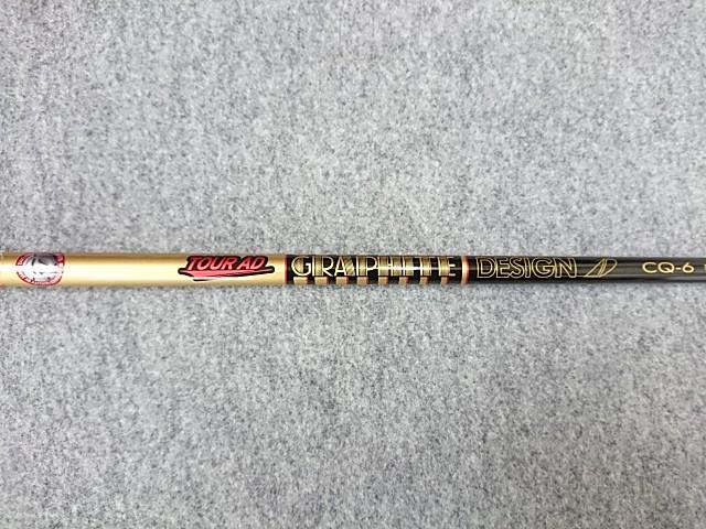 新品 フレックスS テーラーメイド スリーブ付 ツアーAD CQ-6 日本仕様