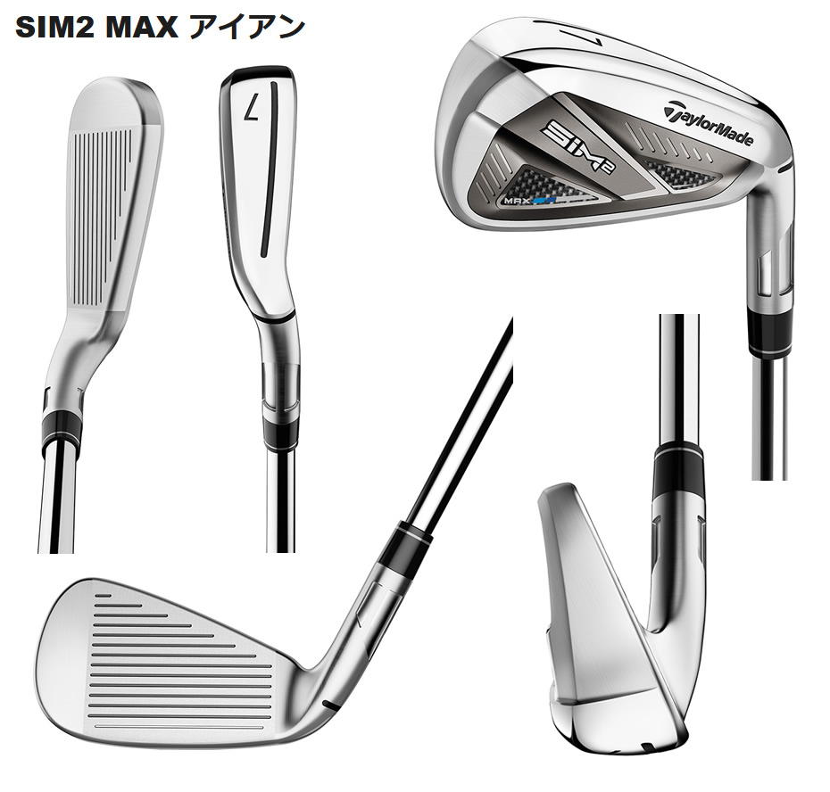 テーラーメイド SIM2 MAX OS TM60(JP)