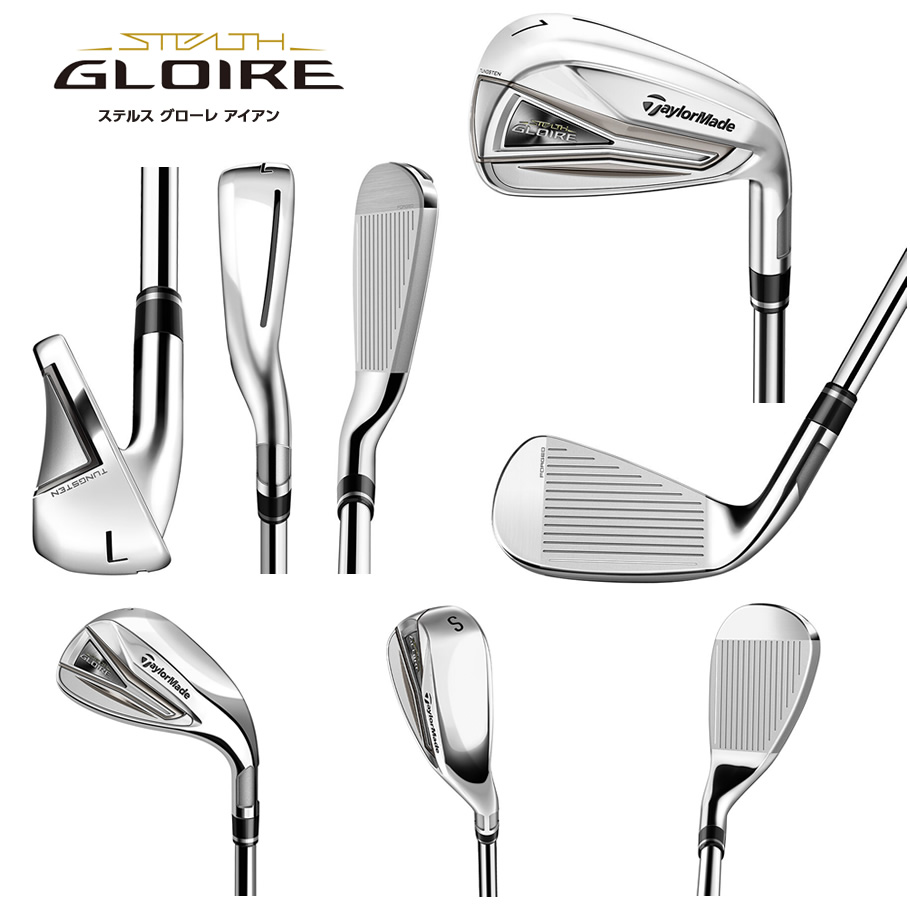 テーラーメイド グローレGLOIRE F アイアン6本セット S 右打ち メンズ テーラーメイド グローレ GLOIRE F アイアン6本セット メンズ 右