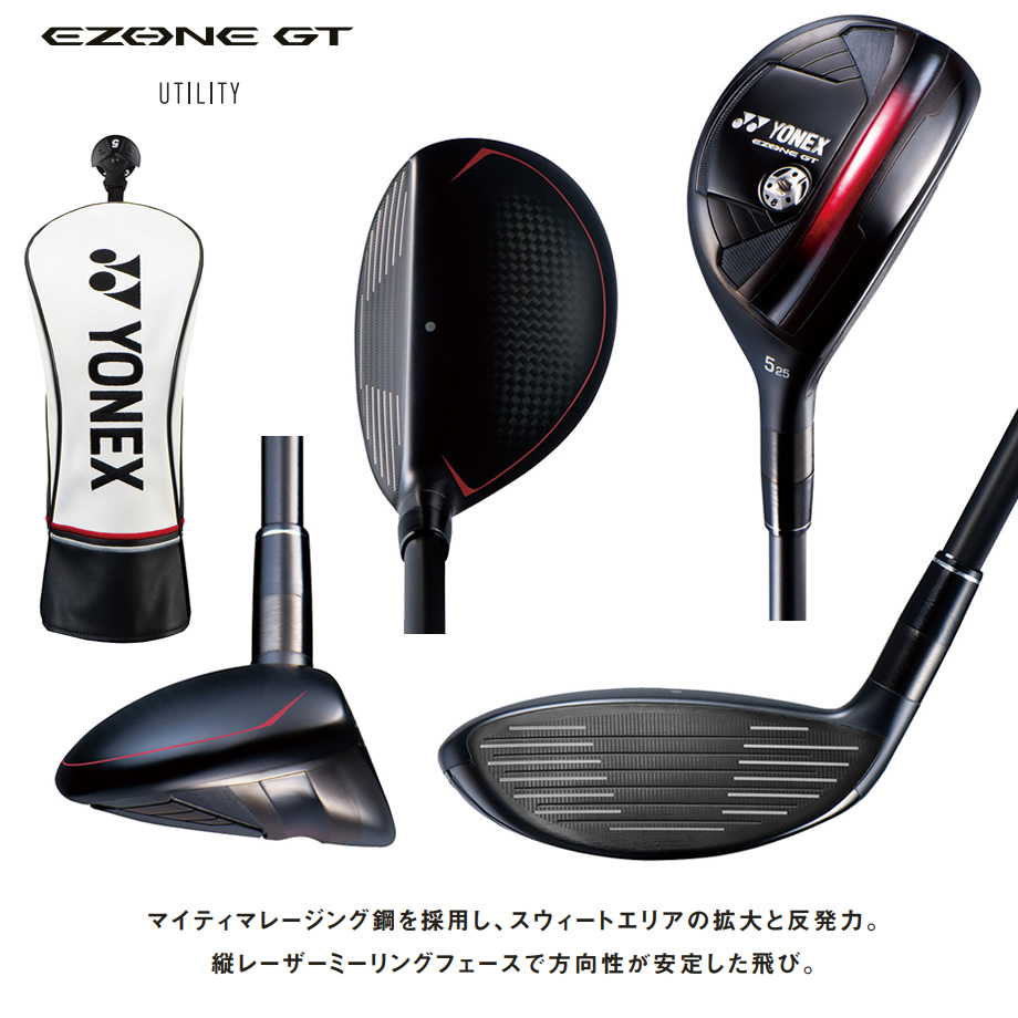 Srixon - SRIXON スリクソンH85 3U 19度 S   ヘッドカバー付 Srixon Z H85 ユーティリティクラブ 3番 19度 ヘッドカバー付き