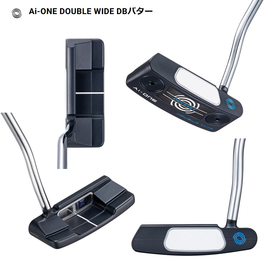 日本仕様 オデッセイ Ai-ONE DOUBLE WIDE DB パター エーアイワン 