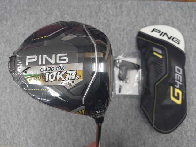 新品・未使用PING G430 MAX 10.5° PING G430 MAX 10K Driver - Carl's Golfland