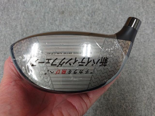 日本仕様 ブリヂストン 2025年 BXシリーズ BX1ST ドライバー ヘッド