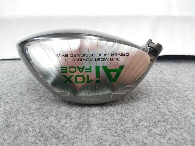 【新品】キャロウェイ エリートトリプルダイヤモンド ドライバー ヘッドのみ Callaway 【USモデル／ヘッド単体】 キャロウェイ エリート