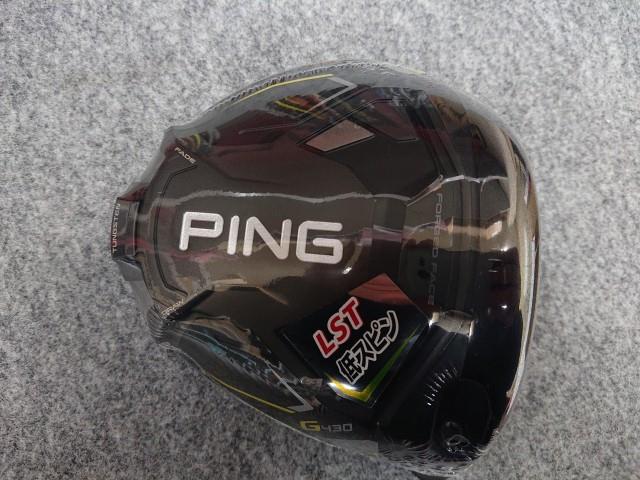 PING G430 LST9° ヘッド・カバー・レンチ （G430 HLドライバー