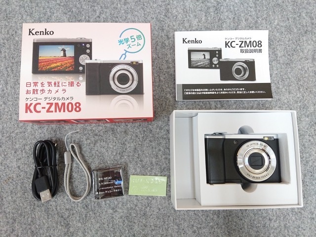 Kenko（ケンコー） デジタルカメラ KC-ZM08 （ブラック） Amazon | Kenko ケンコー デジタルカメラ KC-ZM08 | コンパクト 通販