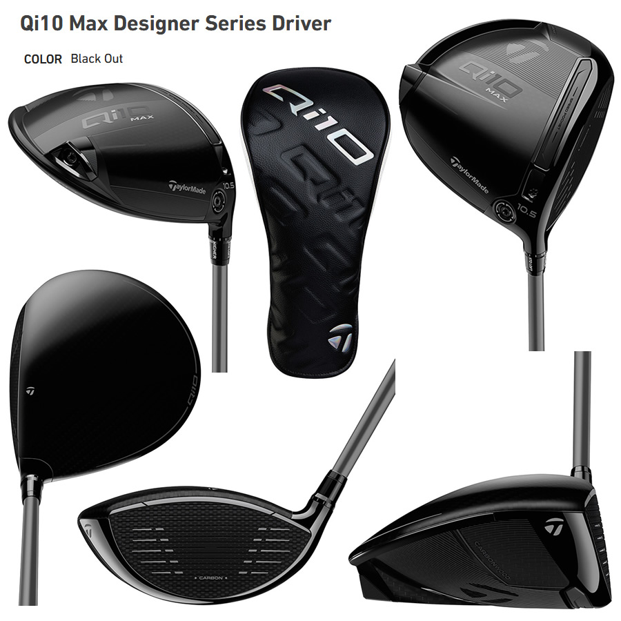 US仕様 テーラーメイド Qi10 MAX マックス Designer Series ブラック ドライバー Diamana T+ カーボン