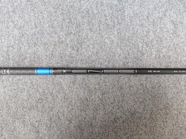 新品即抜きシャフト US仕様 TENSEI 1K Blue 55 ドライバー用