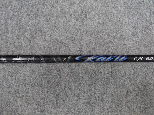 新品即抜きシャフト US仕様 Kai'li Blue CB Dark Wave カイリ 新品即抜きシャフト US仕様 Kai'li Blue CB Dark Wave カイリ