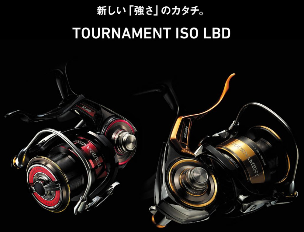 ダイワ 22トーナメントISO 2500XH-LBD 釣り具 スピニングリール