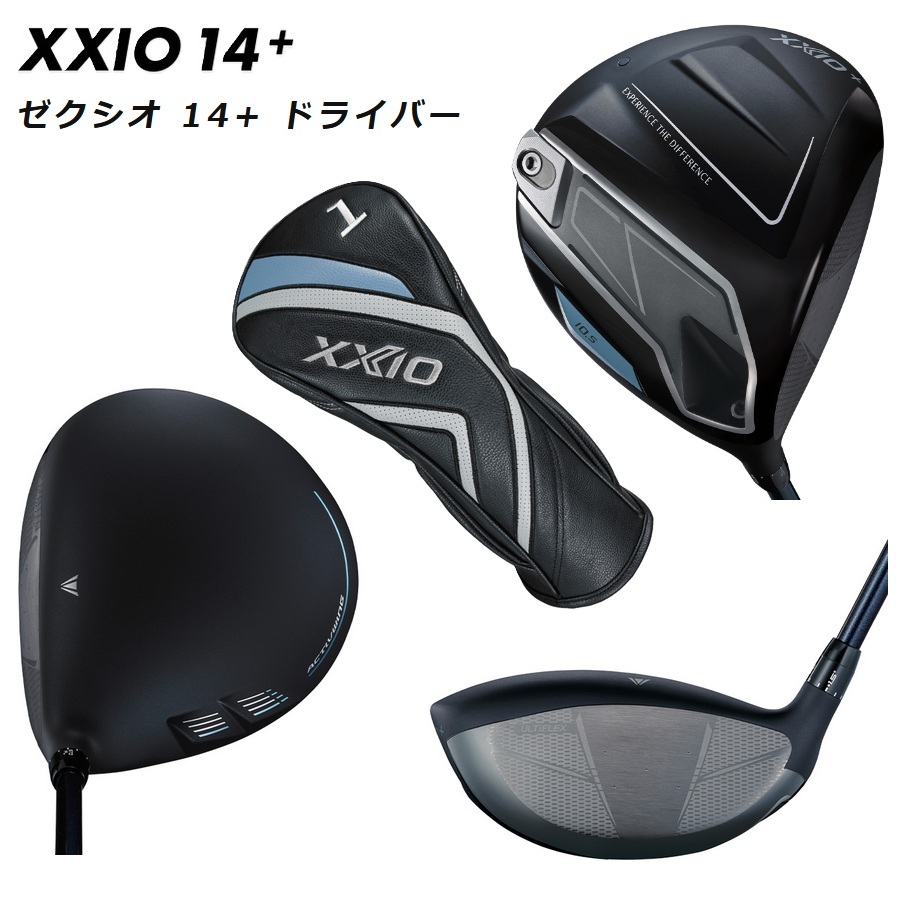 スポーツ別 美品】ダンロップ 2026 XXIO14+（ゼクシオ14プラス 